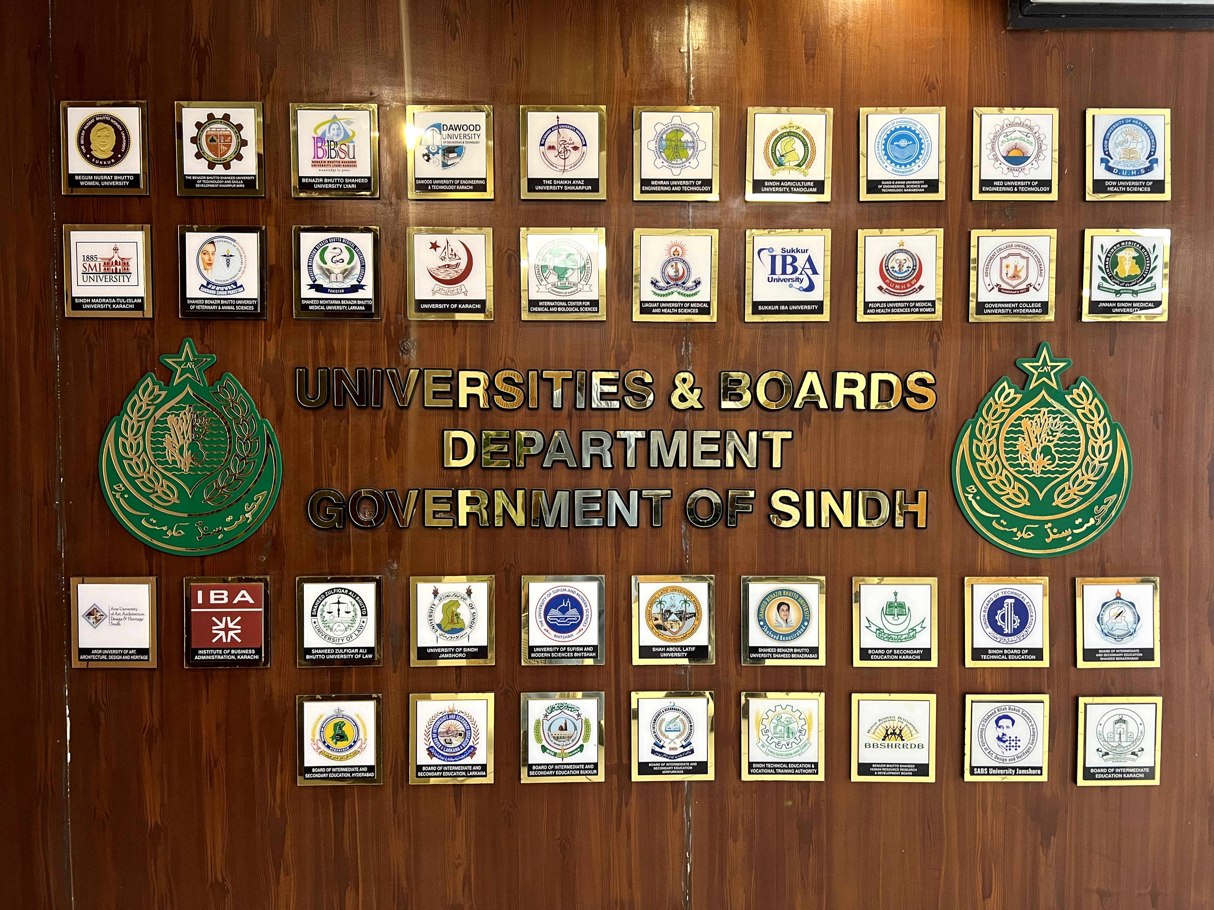 Governing Universities & Educational Boards